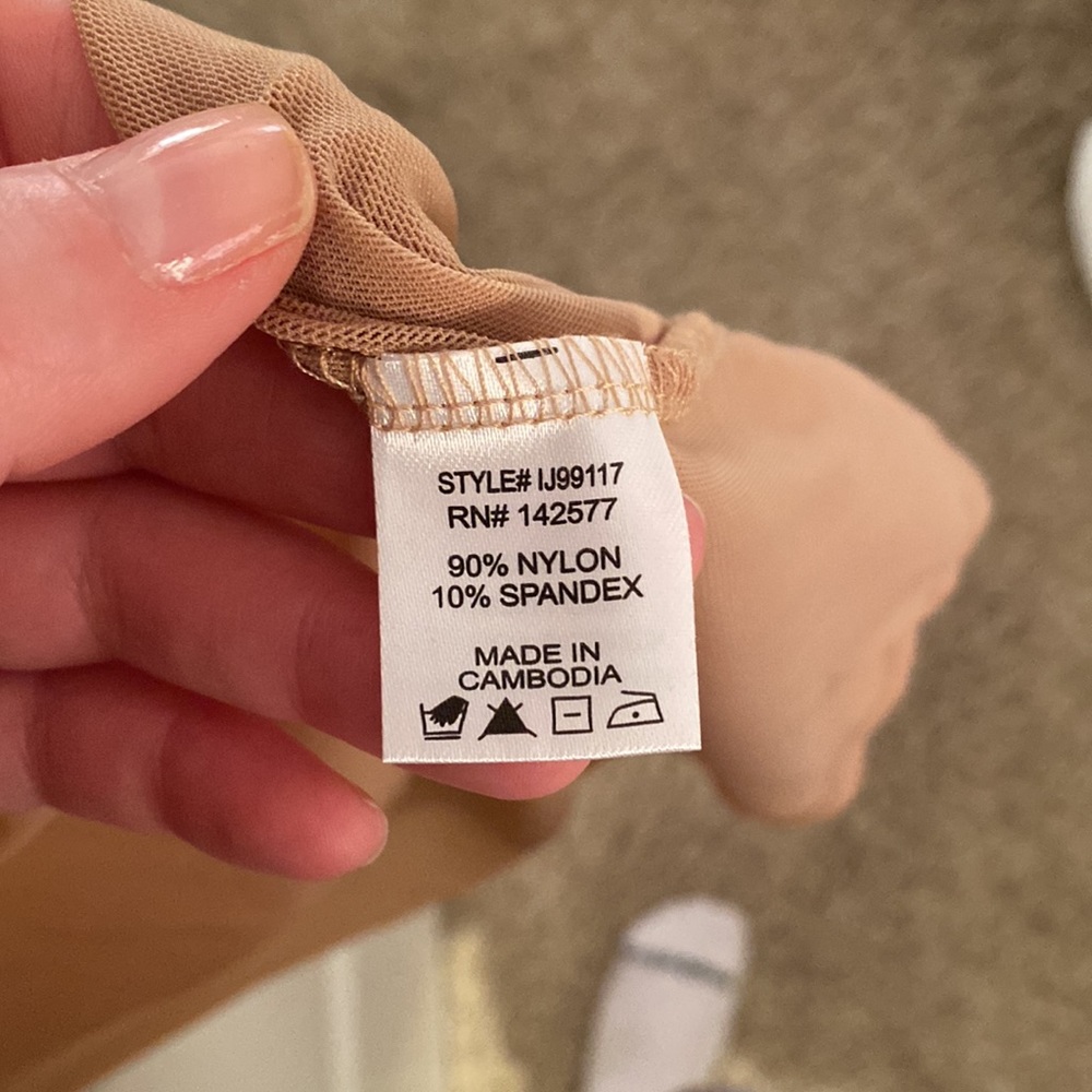 NWOT!!! Fashion Nova Nude Beach Cover Up - Picture 4 of 4